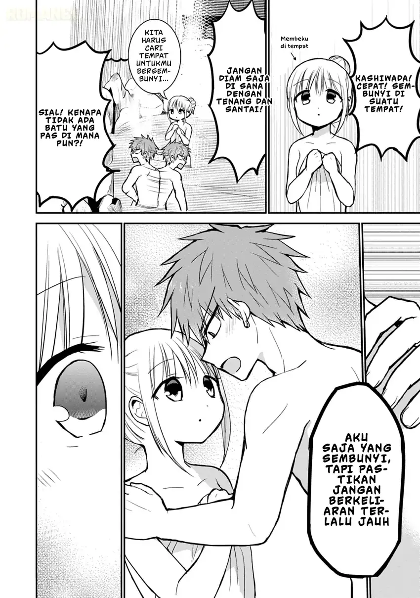 Kao ni denai Kashiwada-san to Kao ni deru Ota-kun Chapter 70 - halaman 3