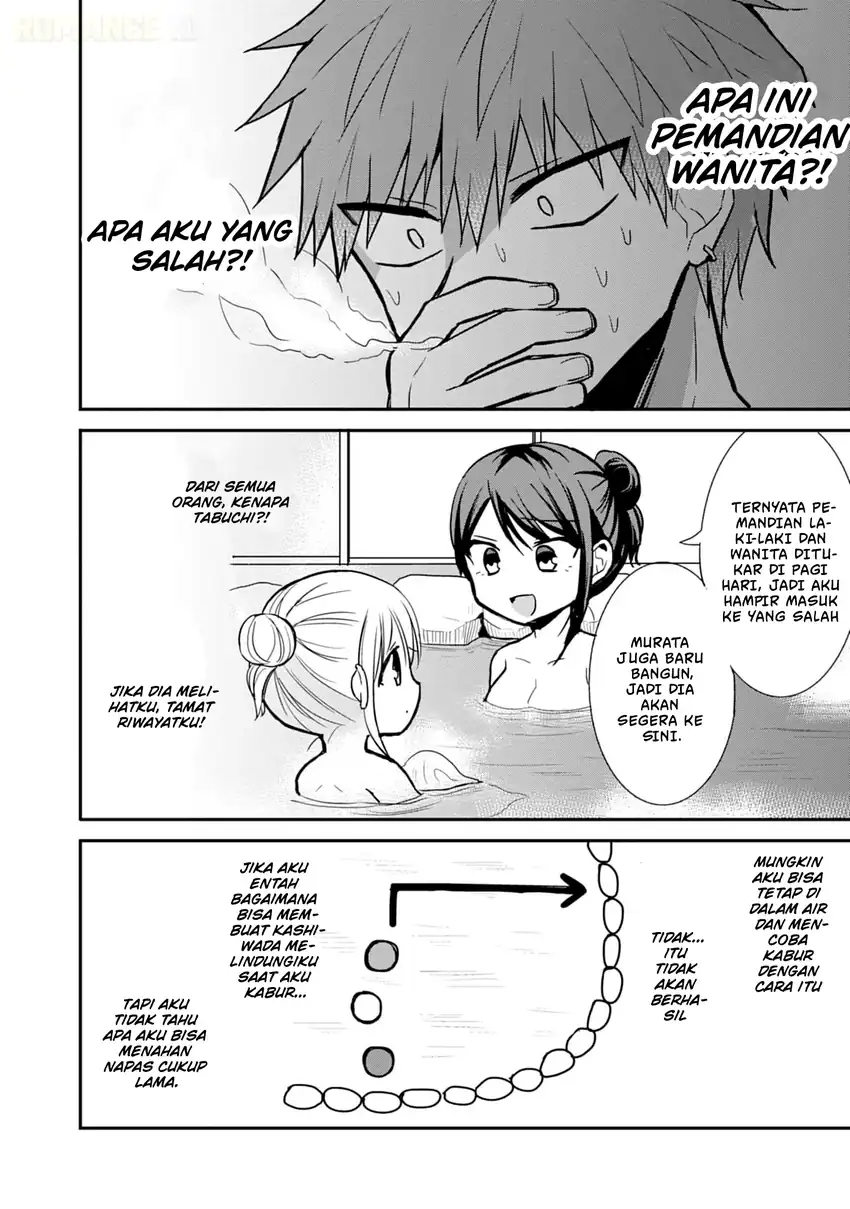 Kao ni denai Kashiwada-san to Kao ni deru Ota-kun Chapter 70 - halaman 5