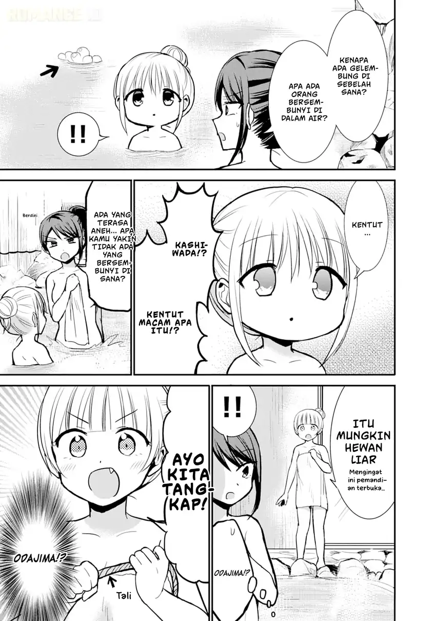 Kao ni denai Kashiwada-san to Kao ni deru Ota-kun Chapter 70 - halaman 6
