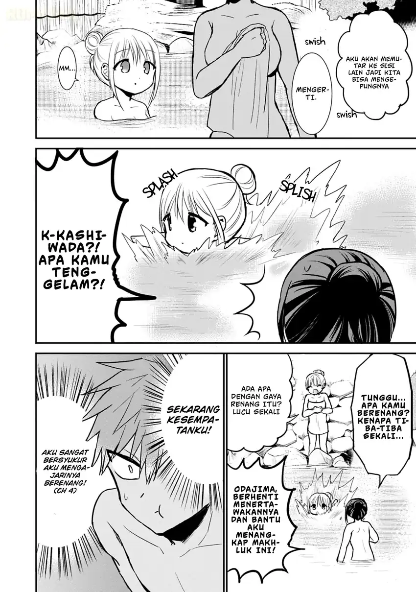 Kao ni denai Kashiwada-san to Kao ni deru Ota-kun Chapter 70 - halaman 7