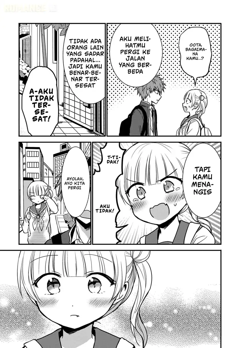Kao ni denai Kashiwada-san to Kao ni deru Ota-kun Chapter 71 - halaman 12