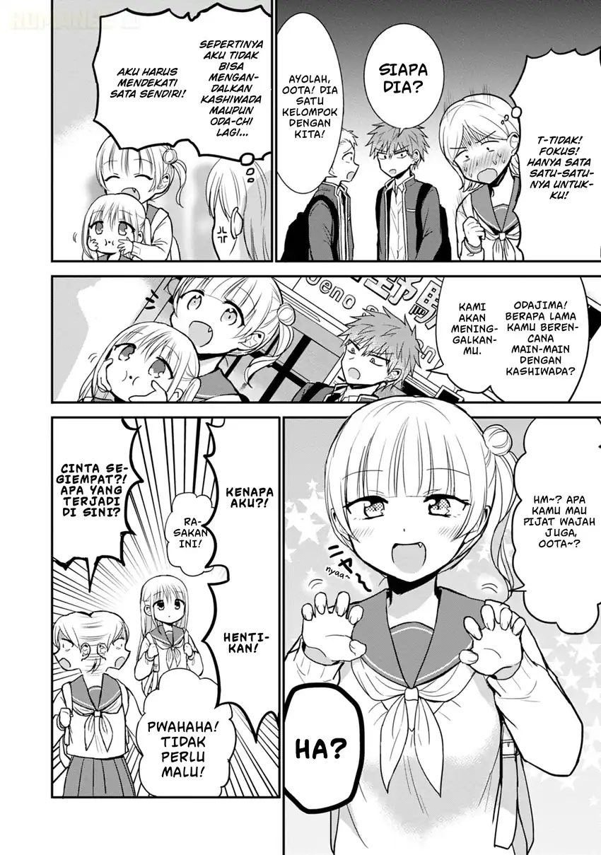 Kao ni denai Kashiwada-san to Kao ni deru Ota-kun Chapter 71 - halaman 3