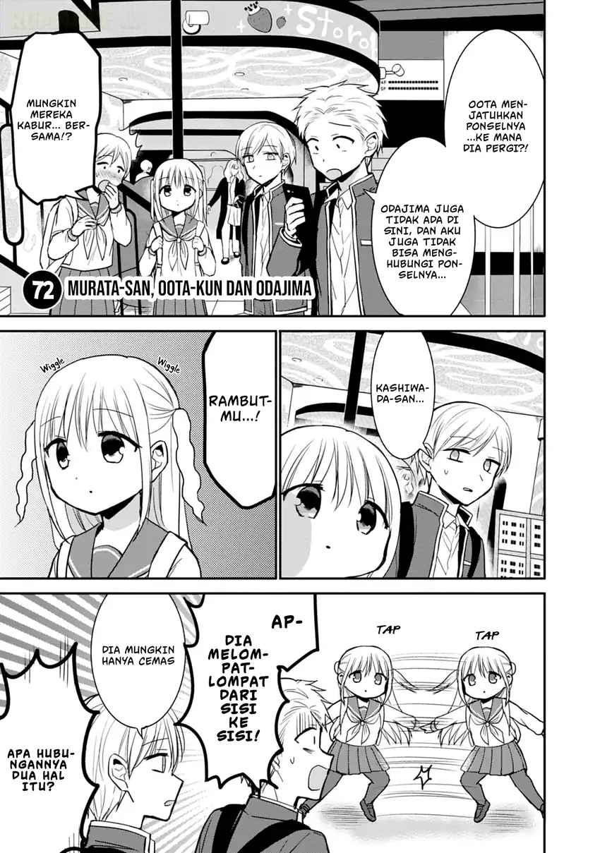 Kao ni denai Kashiwada-san to Kao ni deru Ota-kun Chapter 72 - halaman 2
