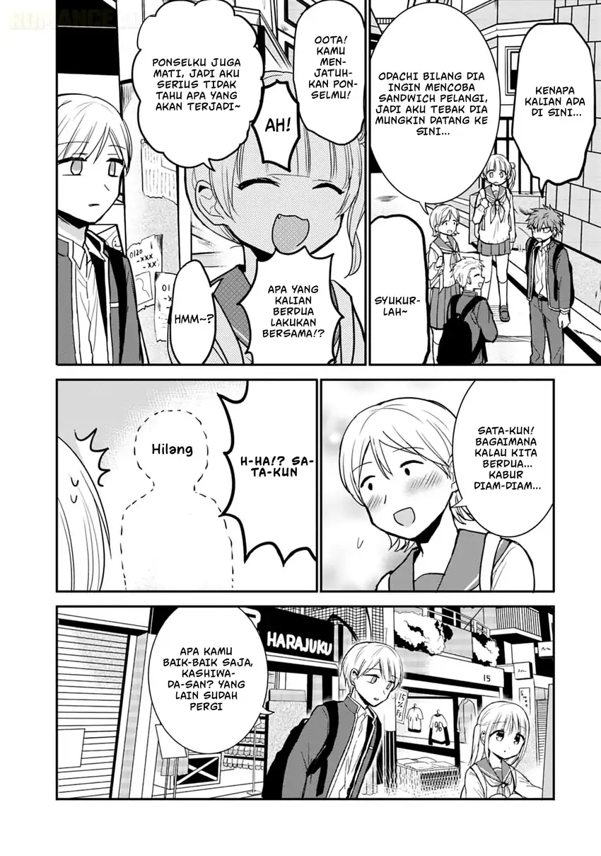 Kao ni denai Kashiwada-san to Kao ni deru Ota-kun Chapter 72 - halaman 7