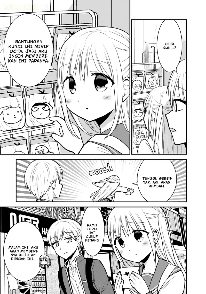 Kao ni denai Kashiwada-san to Kao ni deru Ota-kun Chapter 72 - halaman 8