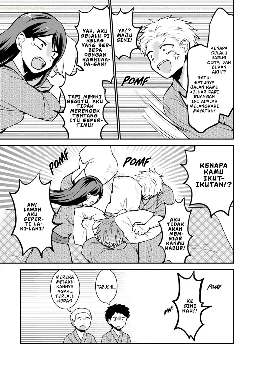 Kao ni denai Kashiwada-san to Kao ni deru Ota-kun Chapter 73 - halaman 4