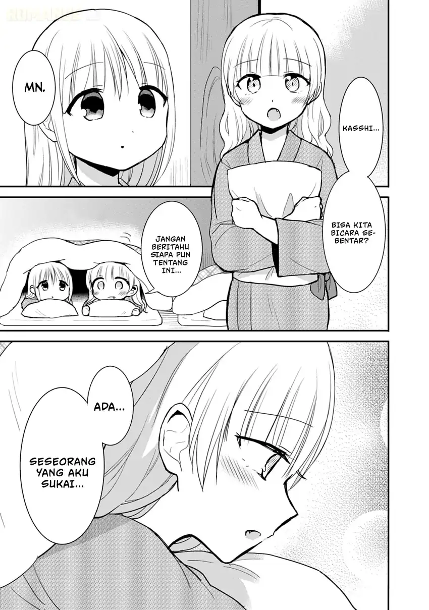 Kao ni denai Kashiwada-san to Kao ni deru Ota-kun Chapter 73 - halaman 6