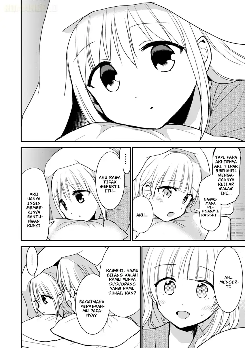 Kao ni denai Kashiwada-san to Kao ni deru Ota-kun Chapter 73 - halaman 7