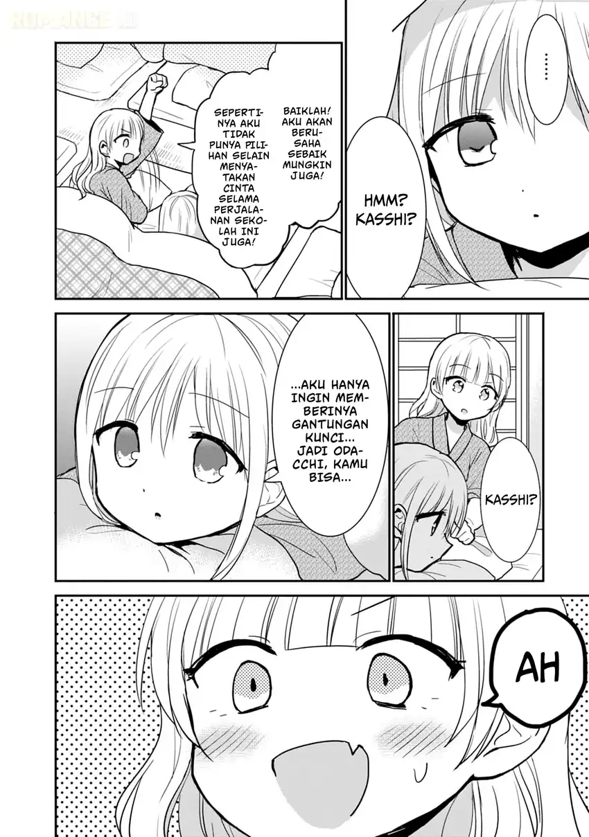 Kao ni denai Kashiwada-san to Kao ni deru Ota-kun Chapter 73 - halaman 9
