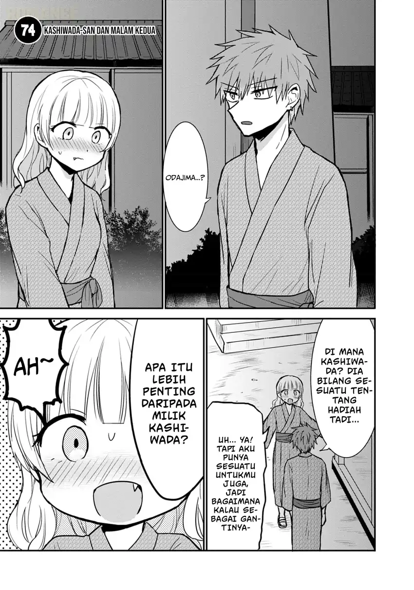 Kao ni denai Kashiwada-san to Kao ni deru Ota-kun Chapter 74 - halaman 2
