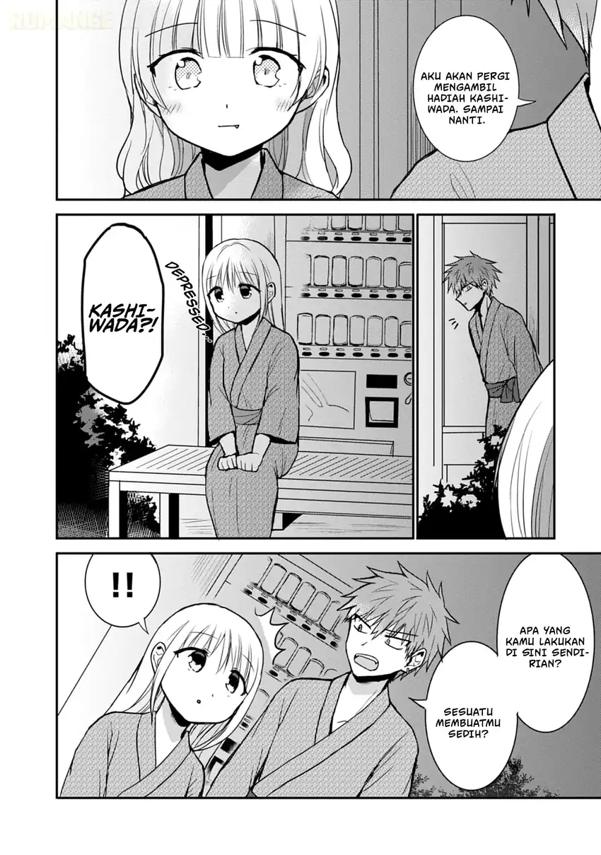 Kao ni denai Kashiwada-san to Kao ni deru Ota-kun Chapter 74 - halaman 7
