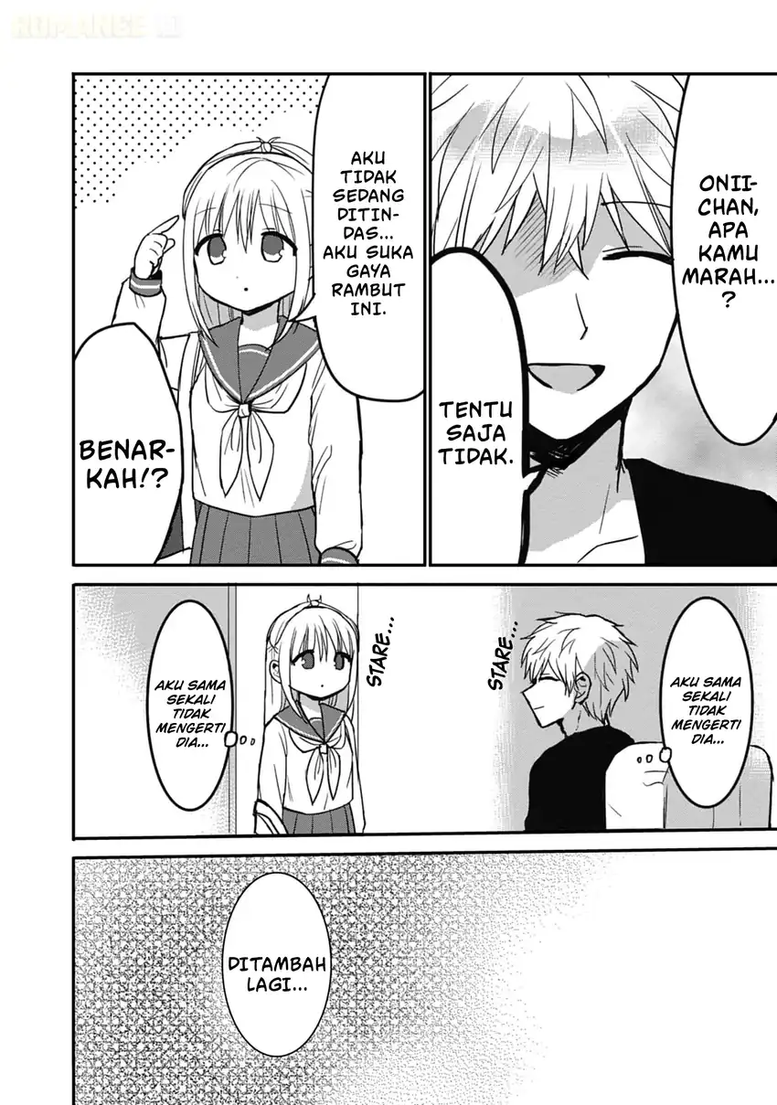 Kao ni denai Kashiwada-san to Kao ni deru Ota-kun Chapter 75.5 - halaman 11