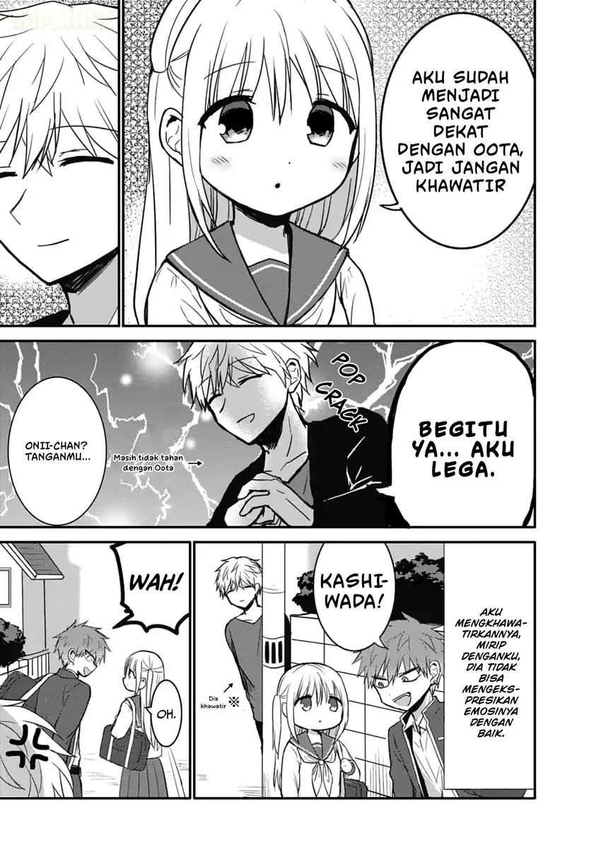 Kao ni denai Kashiwada-san to Kao ni deru Ota-kun Chapter 75.5 - halaman 12