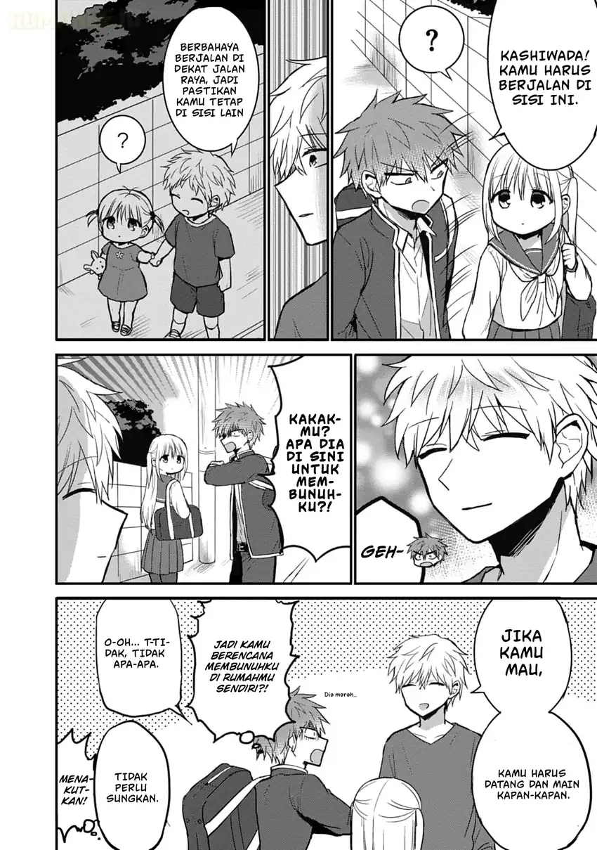 Kao ni denai Kashiwada-san to Kao ni deru Ota-kun Chapter 75.5 - halaman 13