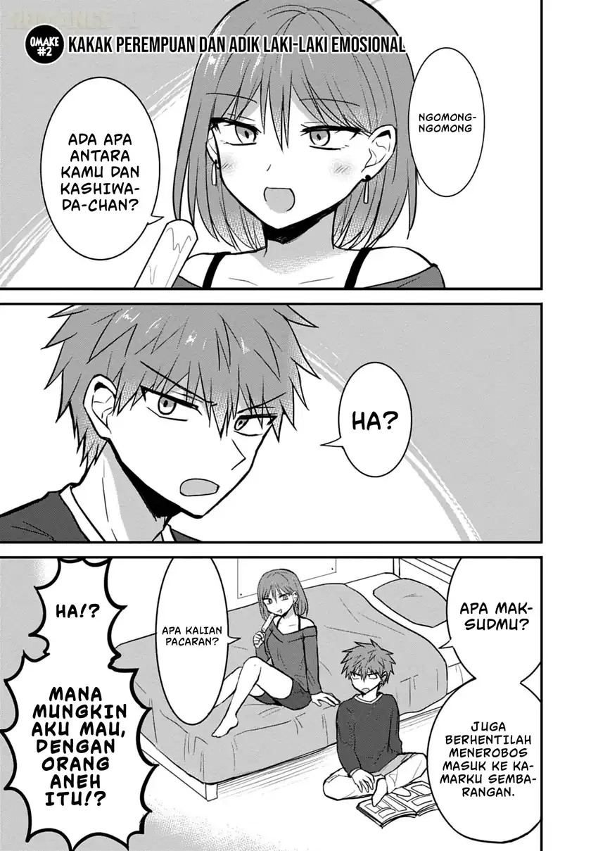 Kao ni denai Kashiwada-san to Kao ni deru Ota-kun Chapter 75.5 - halaman 14