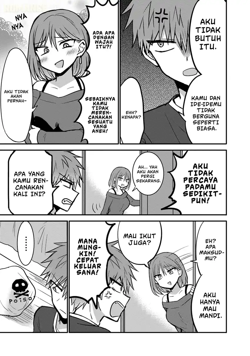 Kao ni denai Kashiwada-san to Kao ni deru Ota-kun Chapter 75.5 - halaman 16