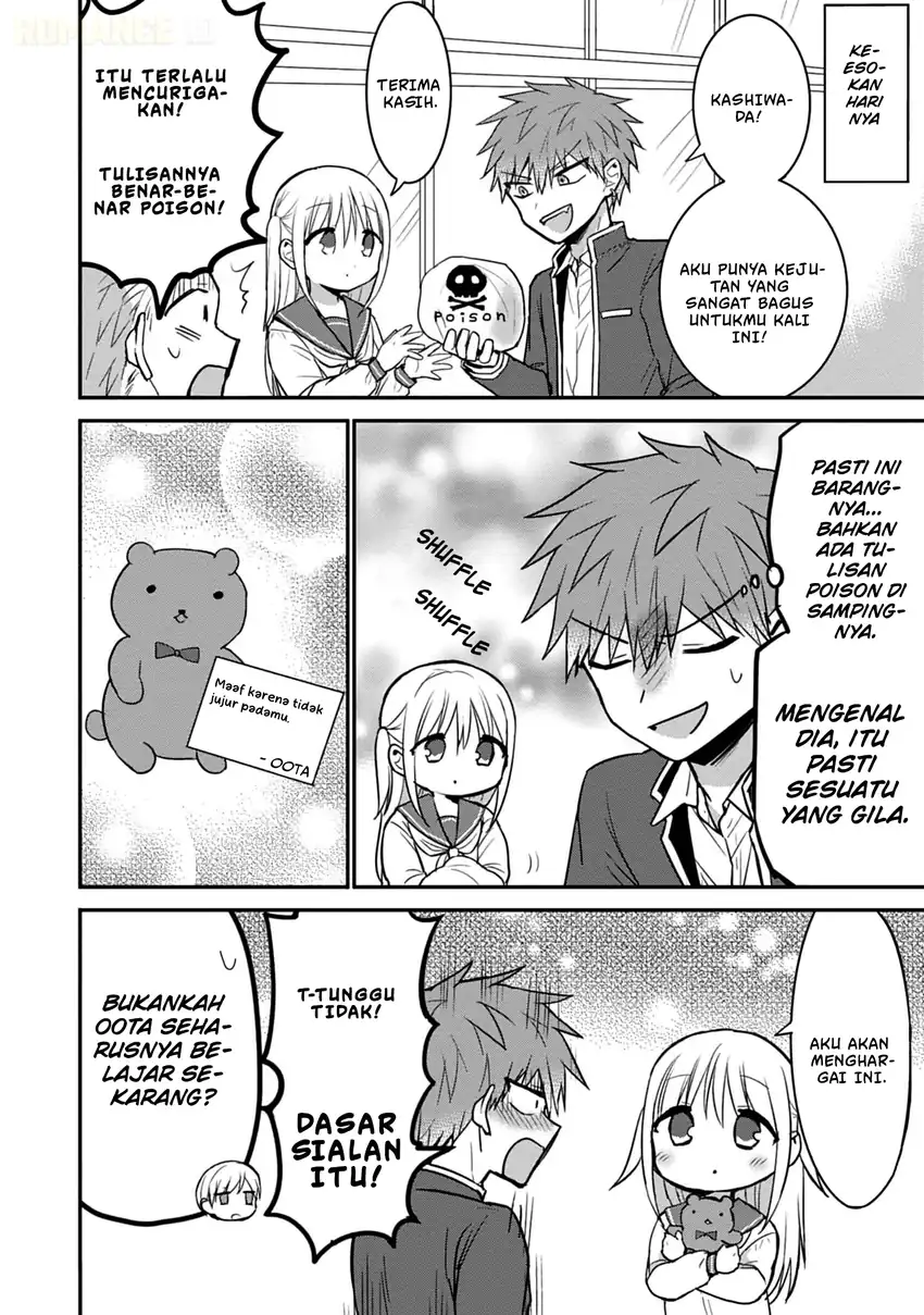 Kao ni denai Kashiwada-san to Kao ni deru Ota-kun Chapter 75.5 - halaman 17