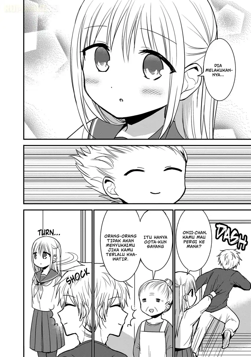 Kao ni denai Kashiwada-san to Kao ni deru Ota-kun Chapter 75.5 - halaman 3