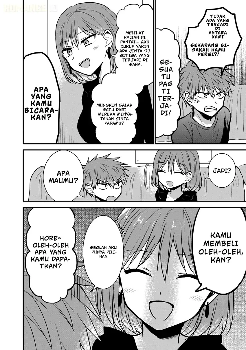 Kao ni denai Kashiwada-san to Kao ni deru Ota-kun Chapter 75.5 - halaman 5