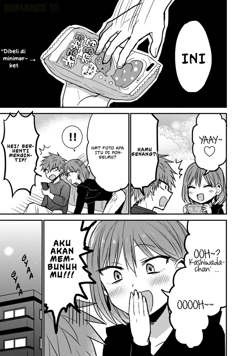 Kao ni denai Kashiwada-san to Kao ni deru Ota-kun Chapter 75.5 - halaman 6