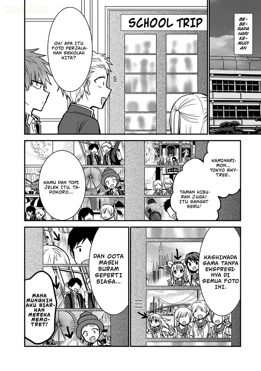 Kao ni denai Kashiwada-san to Kao ni deru Ota-kun Chapter 75.5 - halaman 7