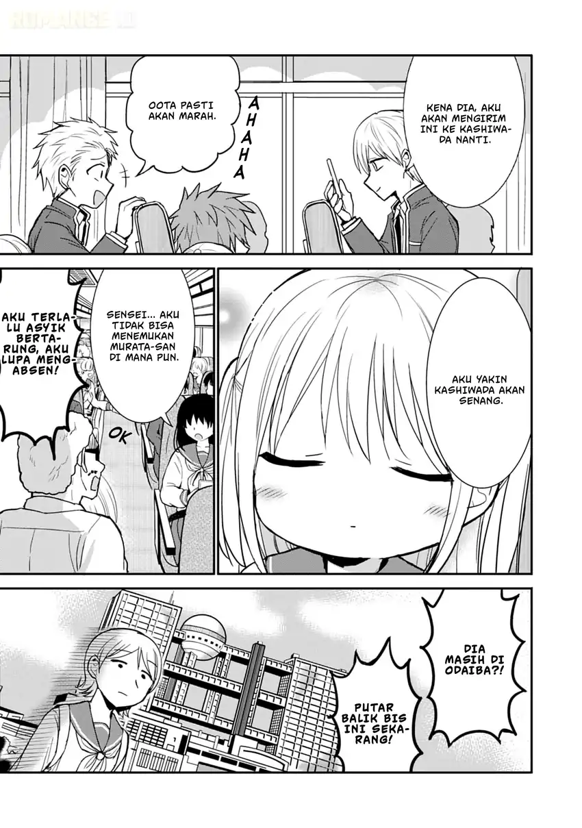 Kao ni denai Kashiwada-san to Kao ni deru Ota-kun Chapter 75 - halaman 10