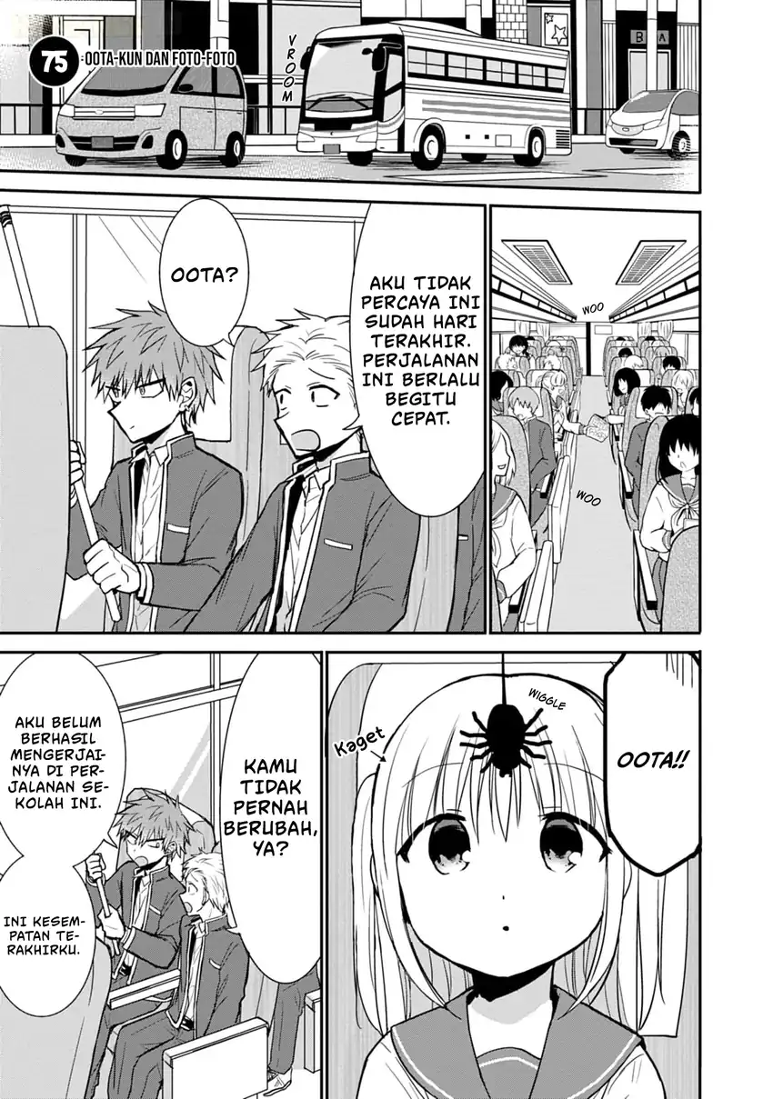 Kao ni denai Kashiwada-san to Kao ni deru Ota-kun Chapter 75 - halaman 2