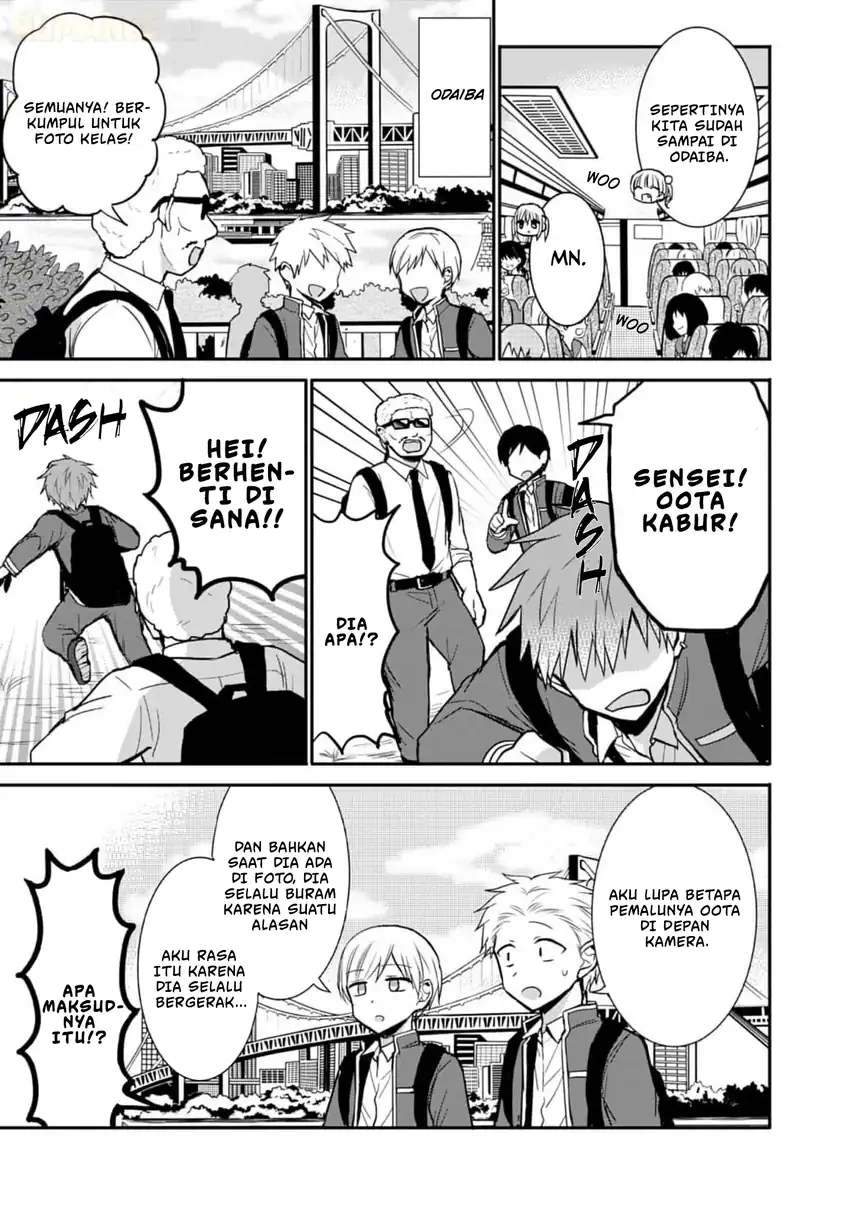 Kao ni denai Kashiwada-san to Kao ni deru Ota-kun Chapter 75 - halaman 4