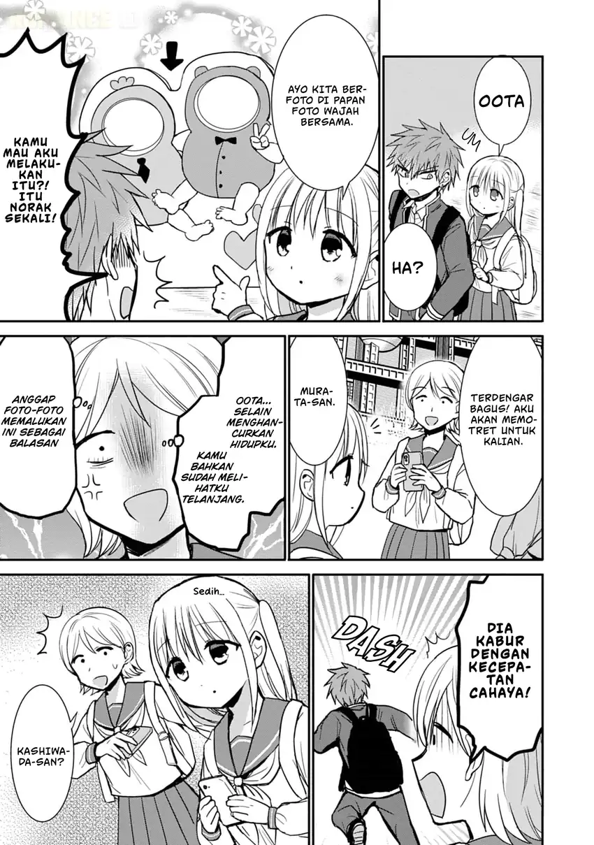 Kao ni denai Kashiwada-san to Kao ni deru Ota-kun Chapter 75 - halaman 6
