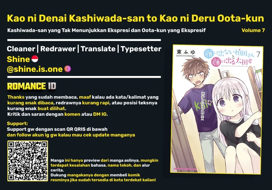 Kao ni denai Kashiwada-san to Kao ni deru Ota-kun Chapter 76 - halaman 13