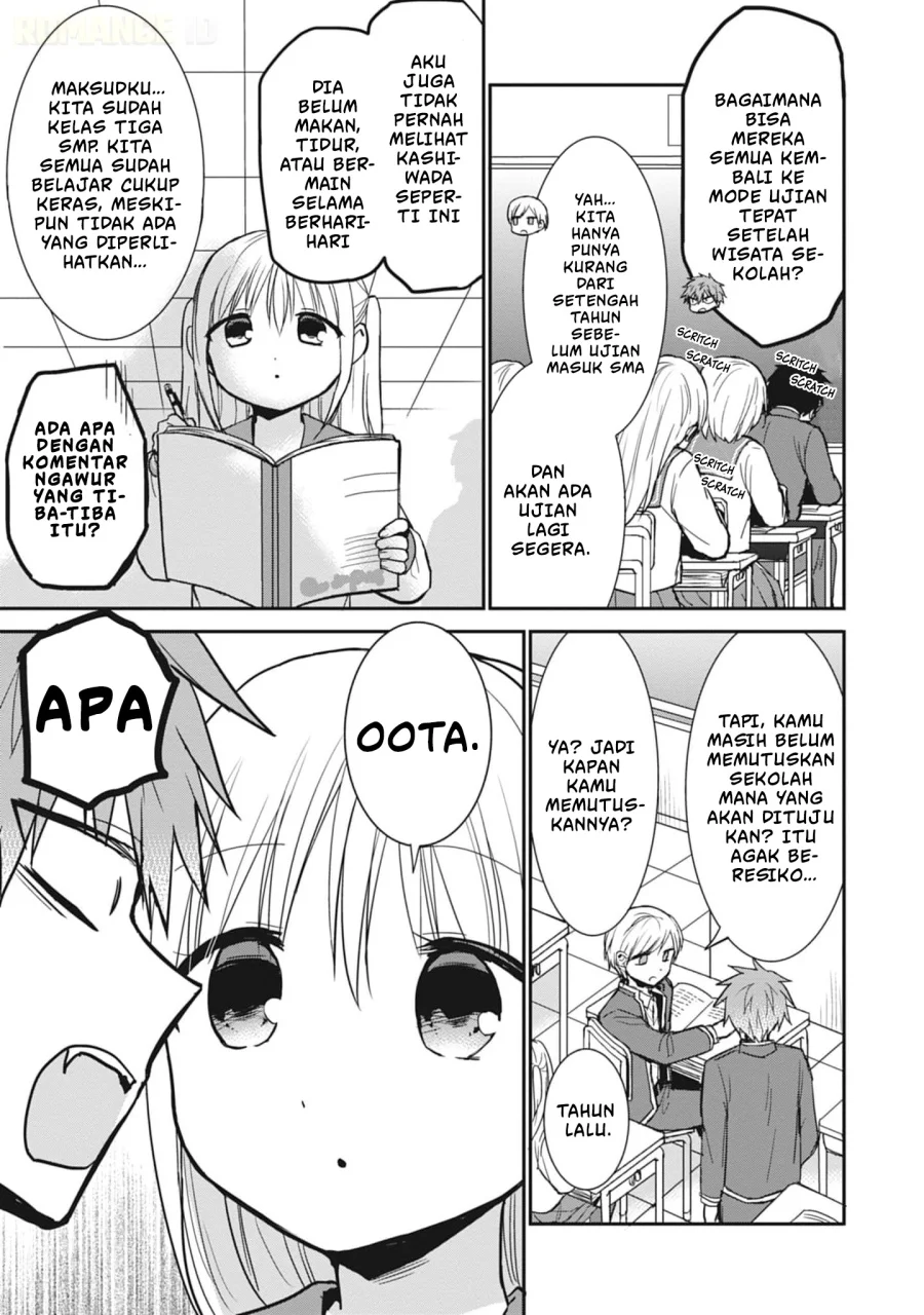 Kao ni denai Kashiwada-san to Kao ni deru Ota-kun Chapter 76 - halaman 5