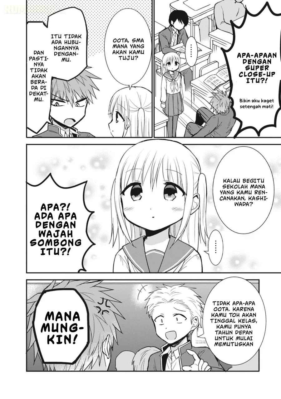 Kao ni denai Kashiwada-san to Kao ni deru Ota-kun Chapter 76 - halaman 6