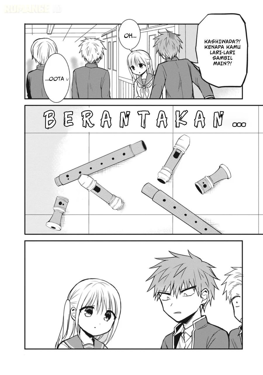 Kao ni denai Kashiwada-san to Kao ni deru Ota-kun Chapter 77 - halaman 5