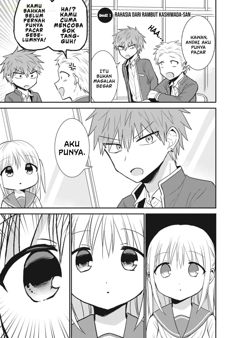 Kao ni denai Kashiwada-san to Kao ni deru Ota-kun Chapter 78 - halaman 10