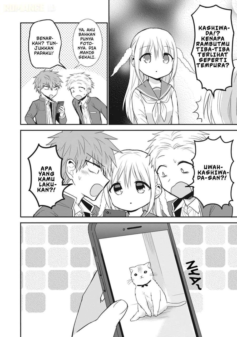 Kao ni denai Kashiwada-san to Kao ni deru Ota-kun Chapter 78 - halaman 11