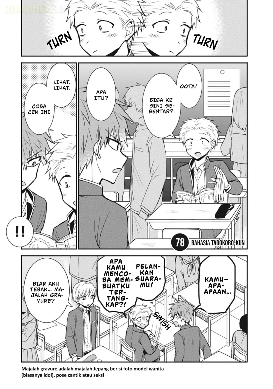 Kao ni denai Kashiwada-san to Kao ni deru Ota-kun Chapter 78 - halaman 2