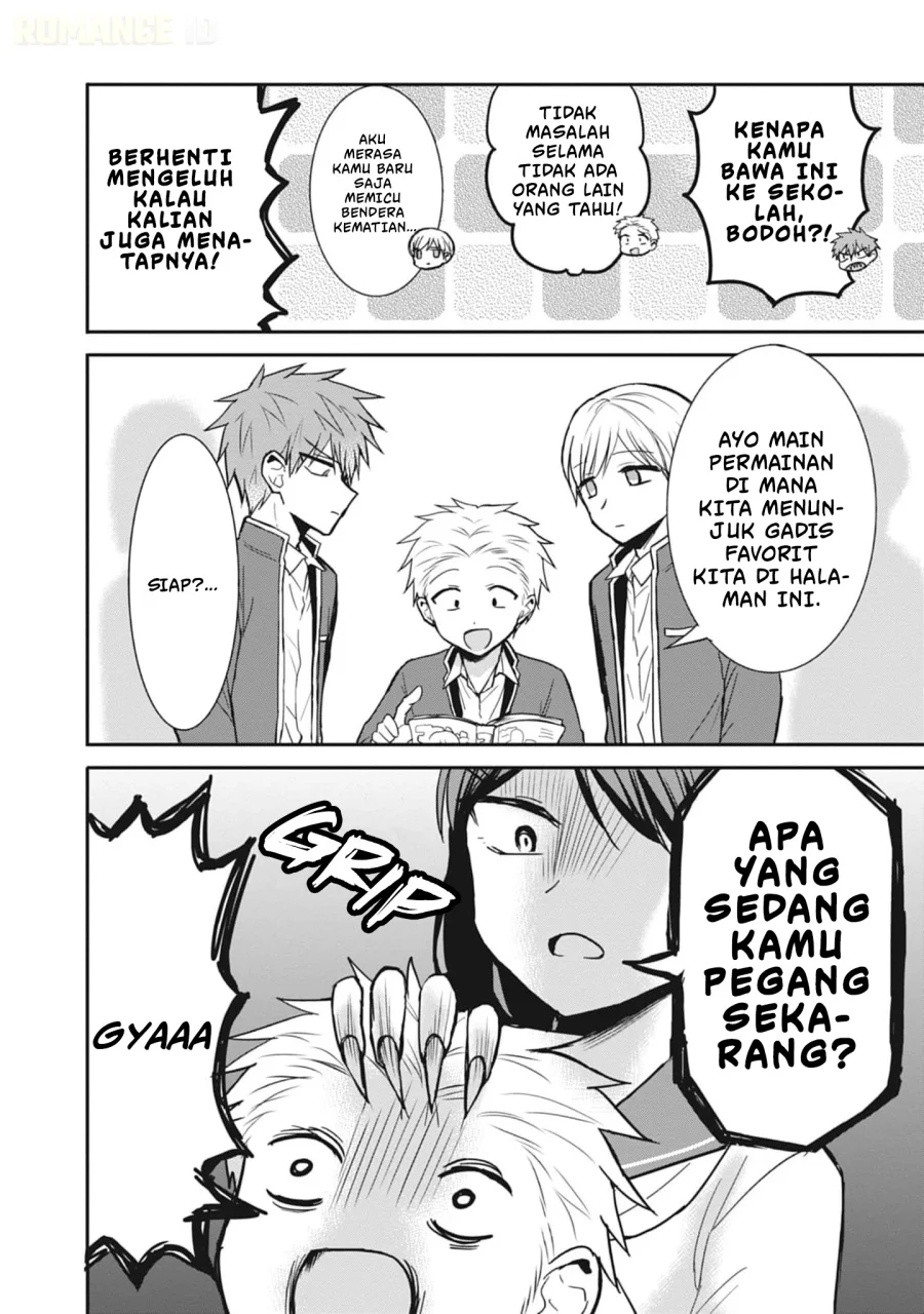 Kao ni denai Kashiwada-san to Kao ni deru Ota-kun Chapter 78 - halaman 3