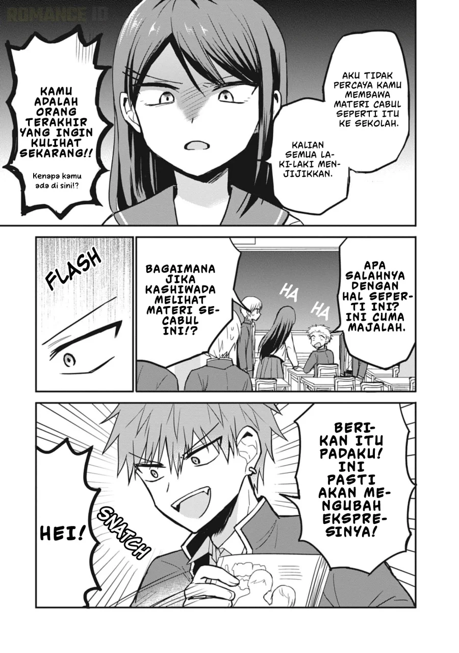 Kao ni denai Kashiwada-san to Kao ni deru Ota-kun Chapter 78 - halaman 4