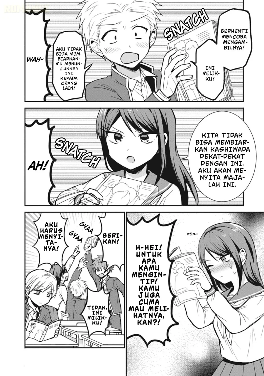 Kao ni denai Kashiwada-san to Kao ni deru Ota-kun Chapter 78 - halaman 5