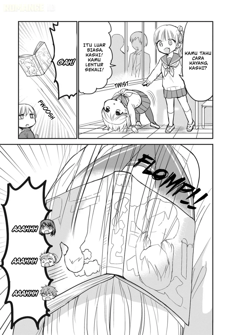 Kao ni denai Kashiwada-san to Kao ni deru Ota-kun Chapter 78 - halaman 6