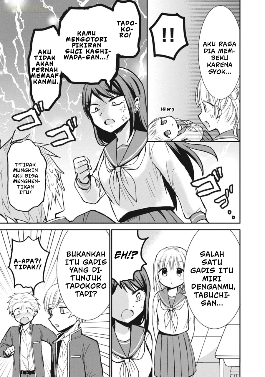 Kao ni denai Kashiwada-san to Kao ni deru Ota-kun Chapter 78 - halaman 8