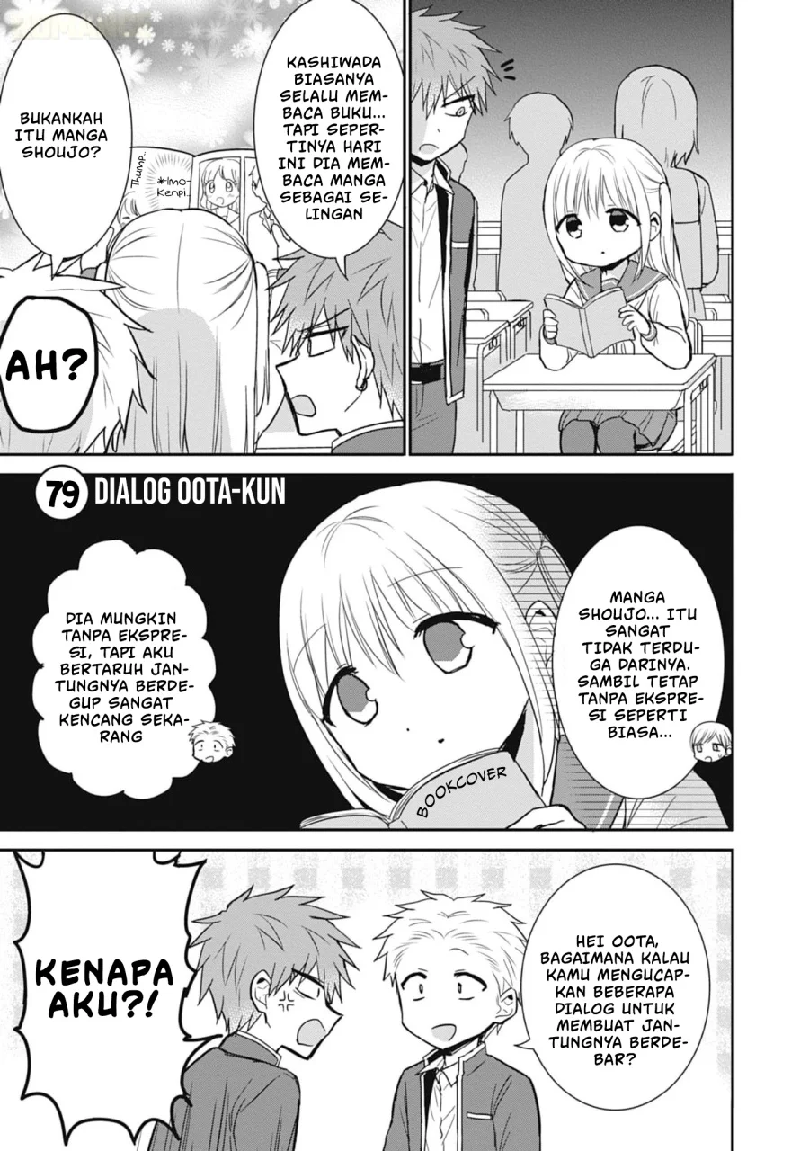 Kao ni denai Kashiwada-san to Kao ni deru Ota-kun Chapter 79 - halaman 2