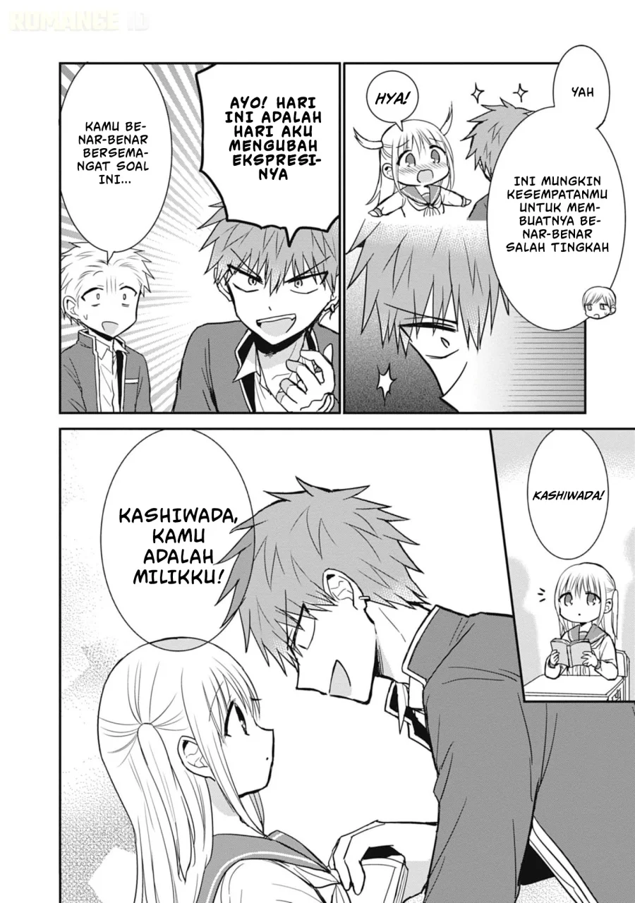 Kao ni denai Kashiwada-san to Kao ni deru Ota-kun Chapter 79 - halaman 3