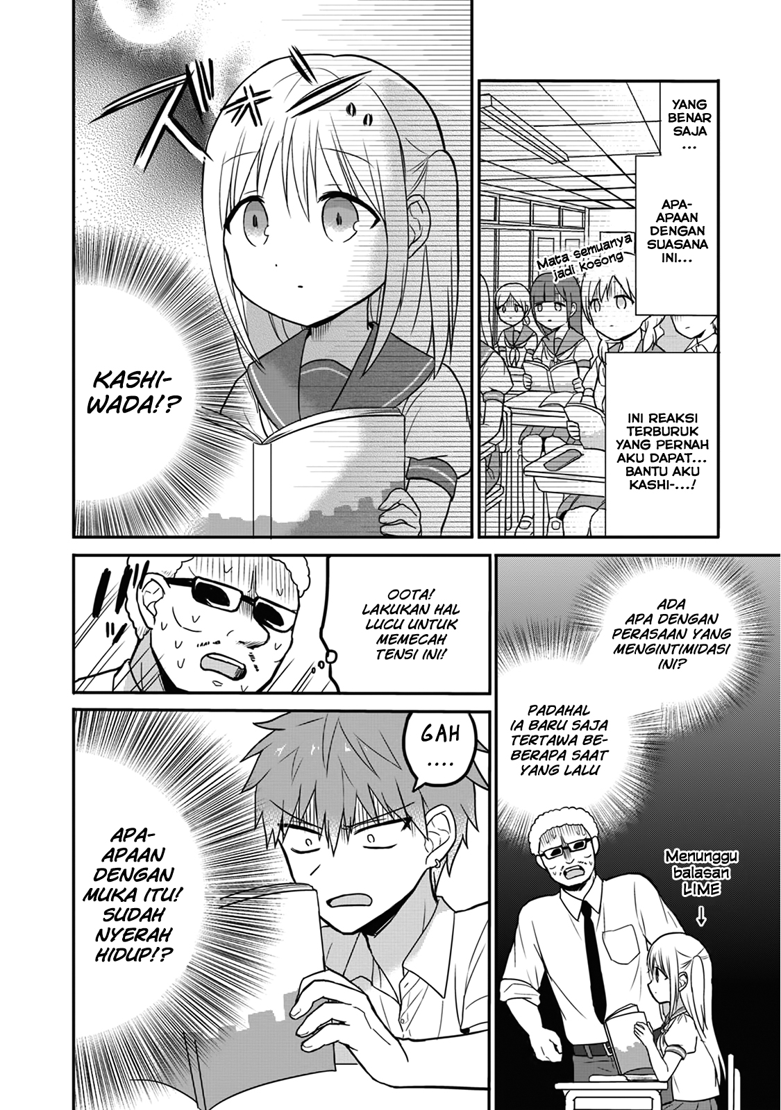 Kao ni denai Kashiwada-san to Kao ni deru Ota-kun Chapter 8 - halaman 1