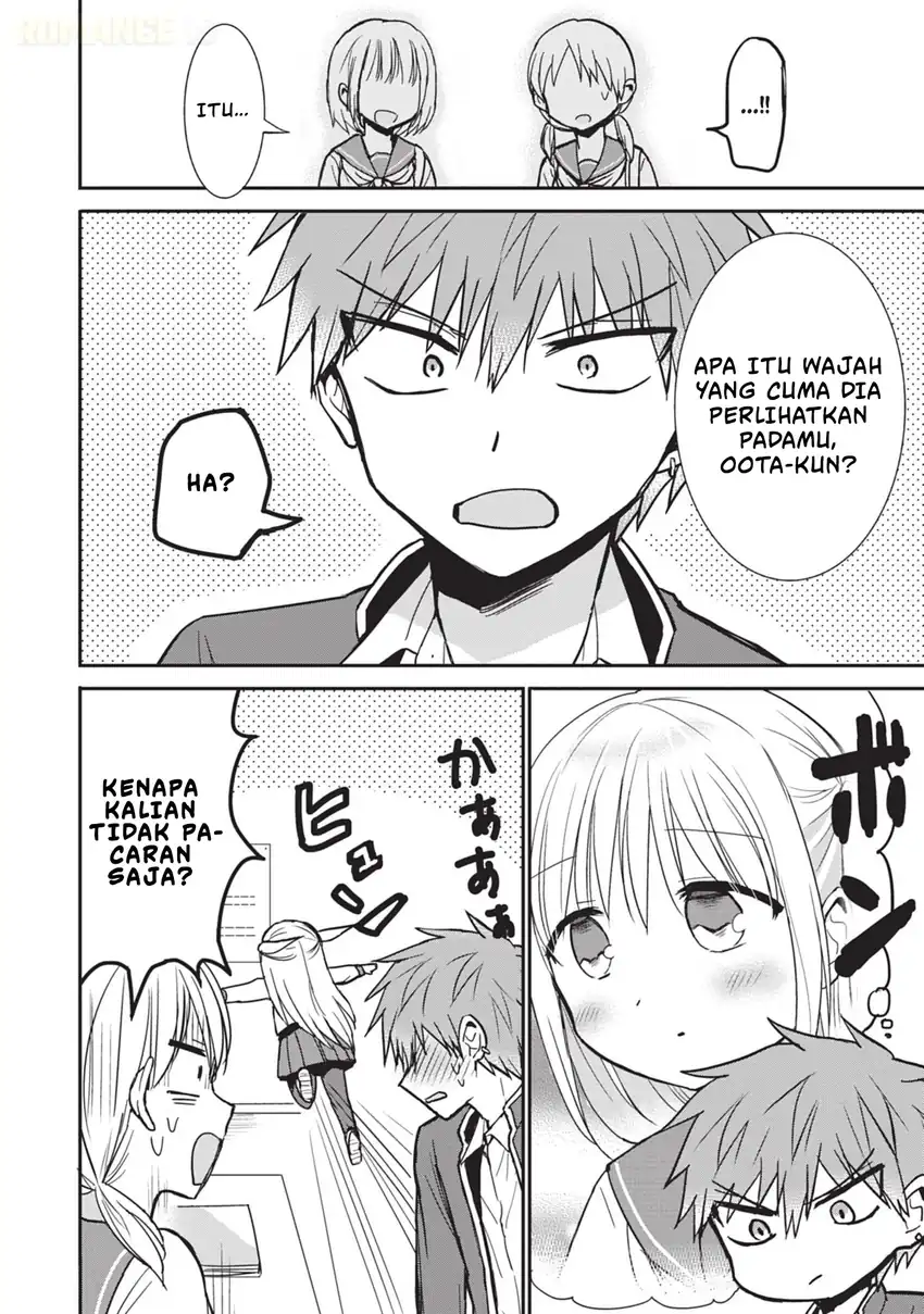 Kao ni denai Kashiwada-san to Kao ni deru Ota-kun Chapter 80 - halaman 11