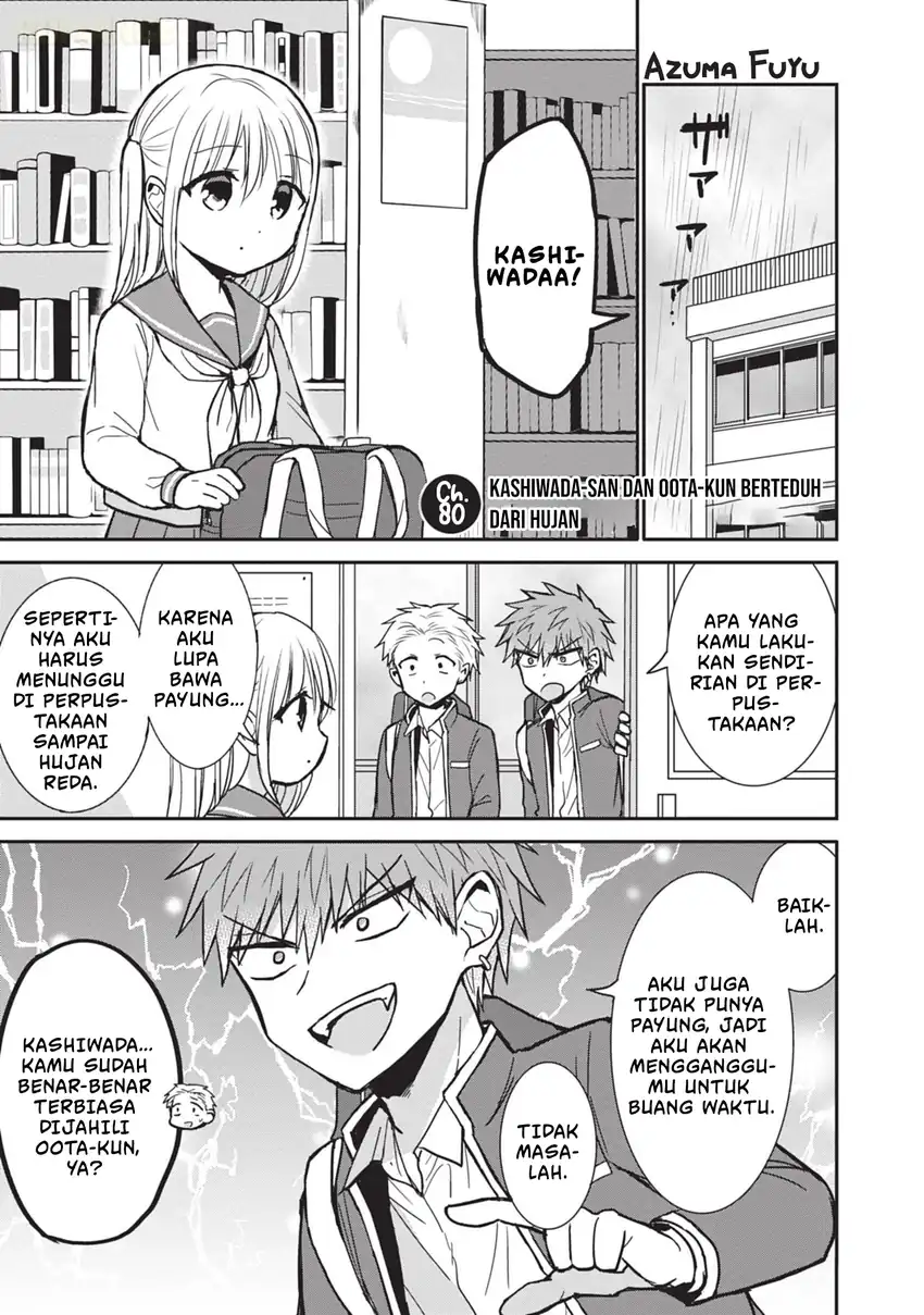 Kao ni denai Kashiwada-san to Kao ni deru Ota-kun Chapter 80 - halaman 2