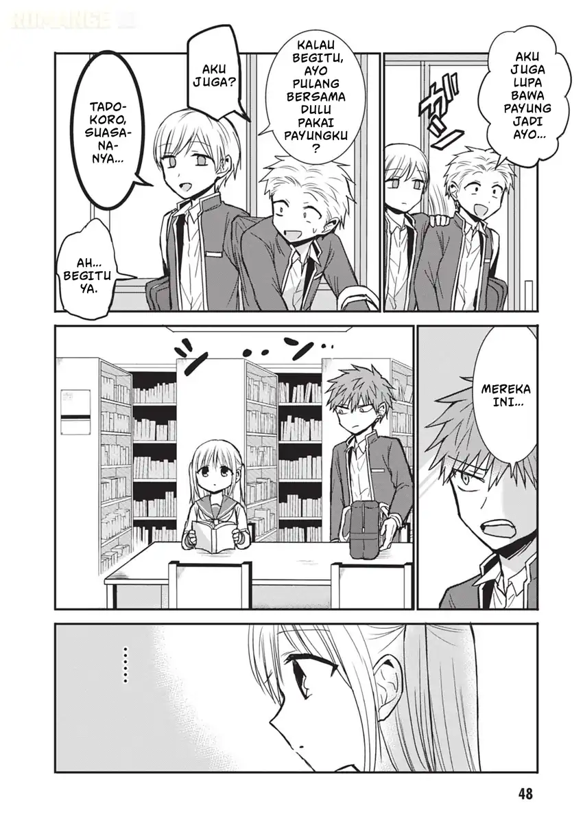 Kao ni denai Kashiwada-san to Kao ni deru Ota-kun Chapter 80 - halaman 3