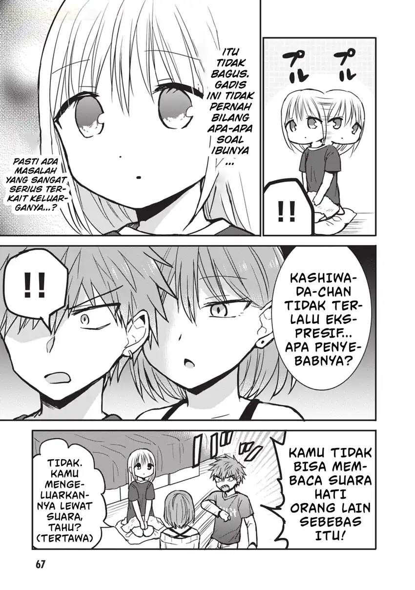 Kao ni denai Kashiwada-san to Kao ni deru Ota-kun Chapter 81 - halaman 10