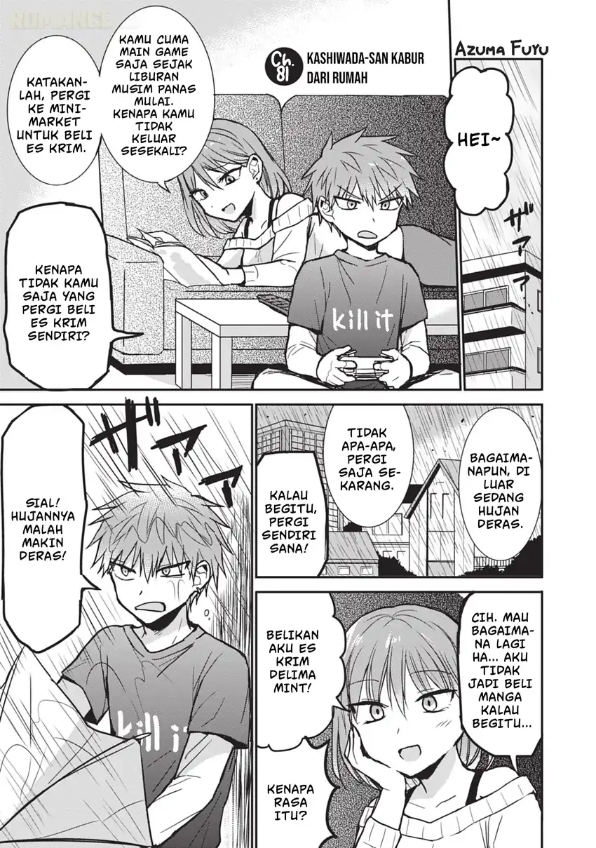 Kao ni denai Kashiwada-san to Kao ni deru Ota-kun Chapter 81 - halaman 2