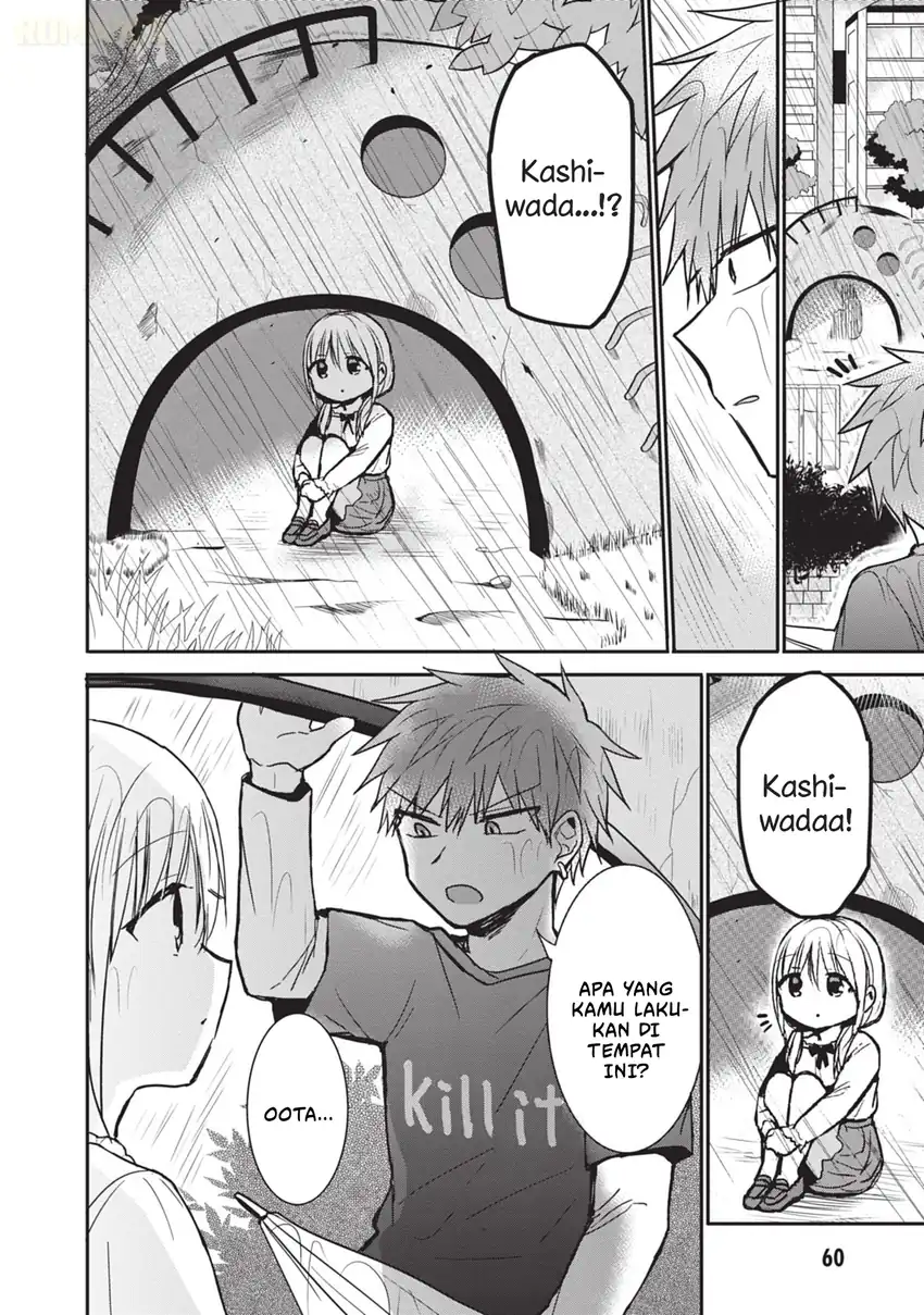 Kao ni denai Kashiwada-san to Kao ni deru Ota-kun Chapter 81 - halaman 3